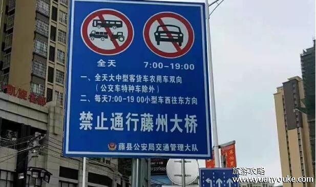 忘了车限号开了一天罚多少钱，100元或者200元(各地标准不一样)