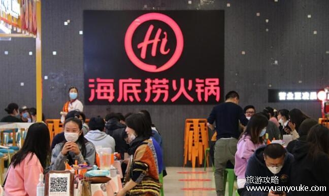 海底捞学生证打折时间，周一至周五69折/周末88折(一个月只有4次)