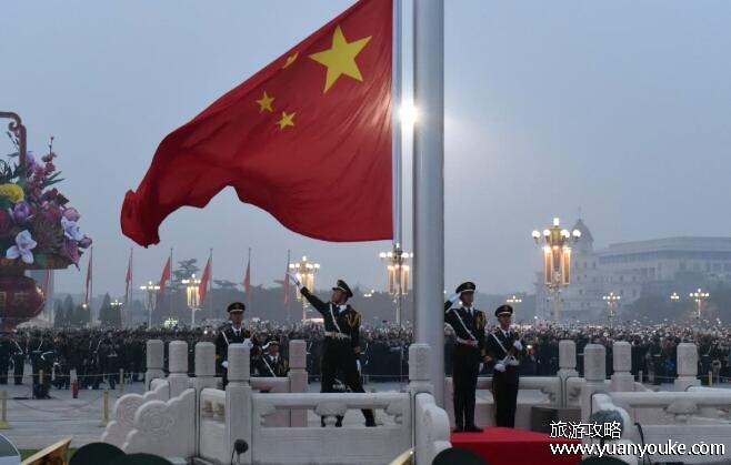 天安门升旗时间是什么时候，根据太阳升起的时间决定(提前一天预约)