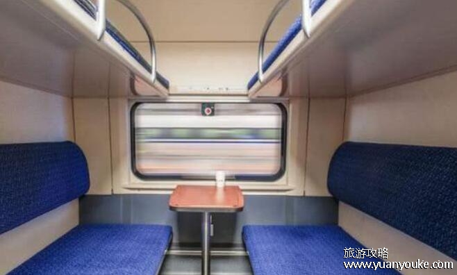 硬卧代硬座是什么意思，硬卧上铺放行李下铺坐人(一个下铺坐4个人)