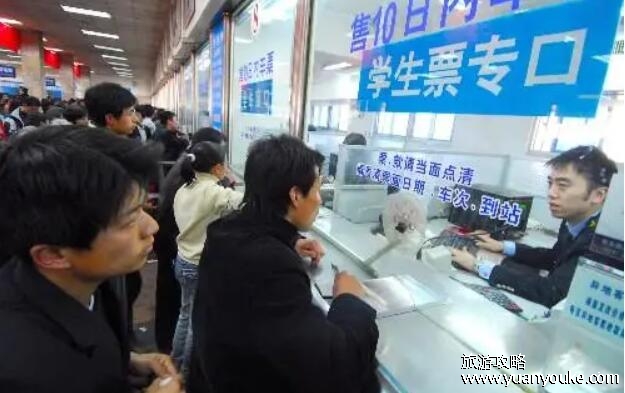 学生票使用时间范围，分段购买注意事项以及超出区间怎么办