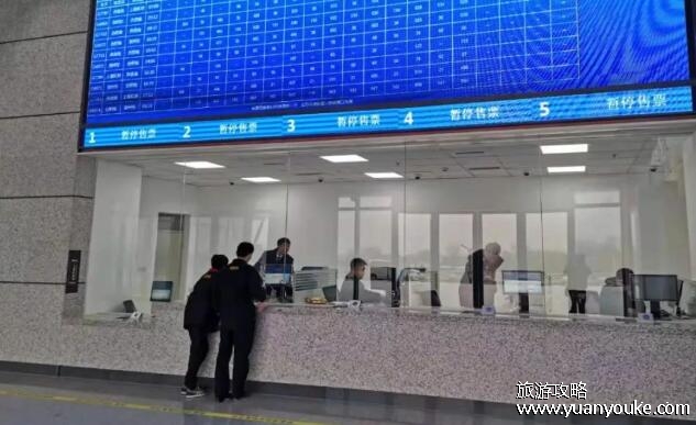 票已经买了没带身份证怎么办，3种方法成功上车(第二种方法最简单)