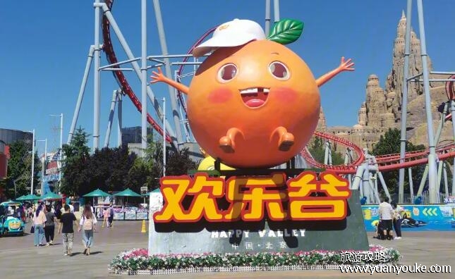欢乐谷门票多少钱一张，国内9家欢乐谷门票价格详情