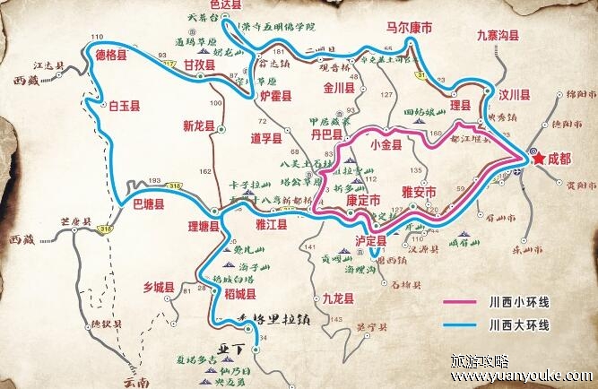 川西自驾游最佳线路图，18条自驾游最佳路线(建议收藏)