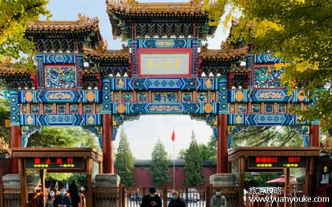雍和宫开放时间，两个开放的时间(门票价格和公交出行路线)