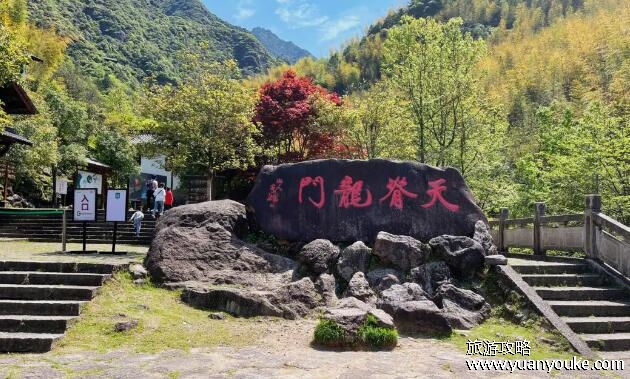天脊龙门风景区好玩吗，自然风光壮美的特色景区