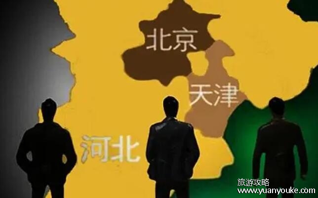 京津冀互联互通卡是什么，京津冀三个地区联合发行的交通卡