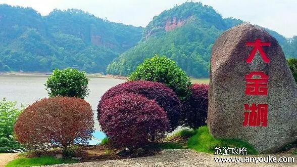 三明大金湖景区门票多少钱，门票80元/船票75元/导游费8元