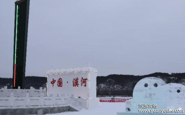 中国最冷的地方是哪里，
