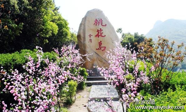 舟山桃花岛风景区门票多少钱，景区免费开放(射雕英雄传取景地)