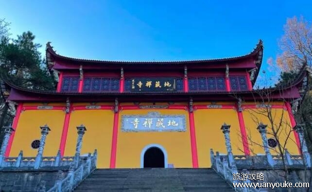 四种人不宜去九华山，年龄小的小孩能看到常人看不到的东西