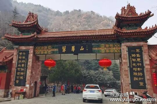 翠华山景区好玩吗，风景壮观绮丽的美丽景区(适合家庭出游)