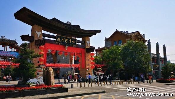 北川羌城旅游区好玩吗，羌族文化非常独特(民俗风情浓厚)