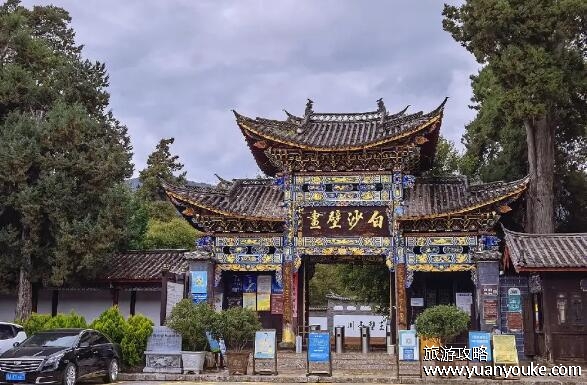 白沙古镇在哪里，在云南省丽江市(人文底蕴深厚的著名景点)