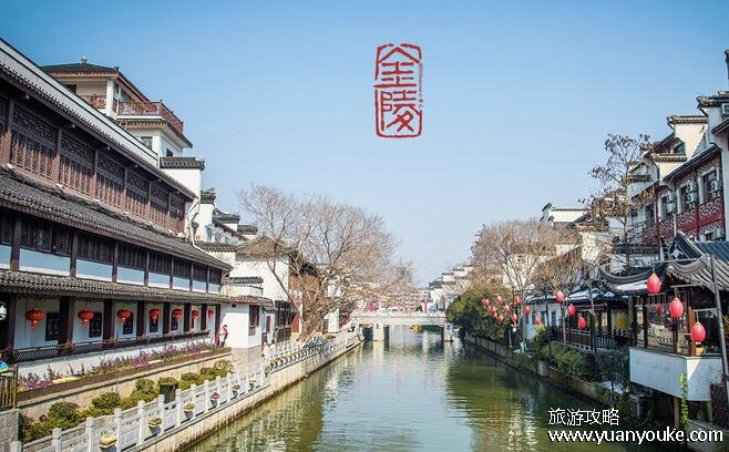 六朝古都是哪个城市，南京(其他曾经建立过国都的城市)
