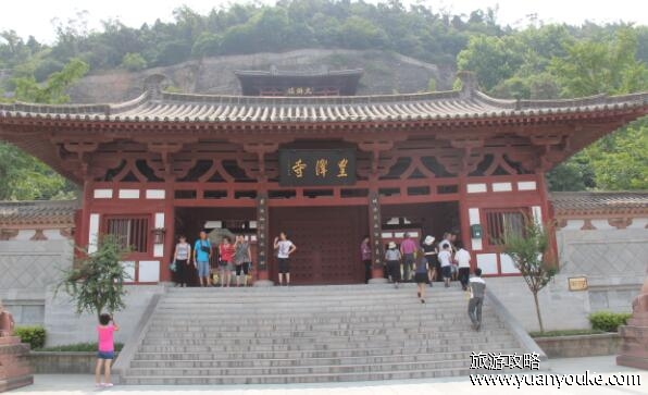 皇泽寺门票多少钱，50元一人/学生票半价(武则天的祀庙)