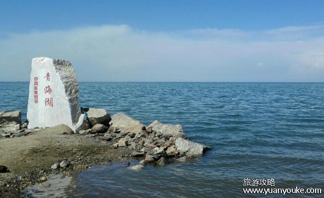 去青海旅游需要注意什么，当地忌讳一定要知道(必须携带的装备)