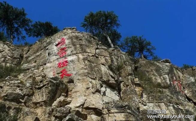 大同旅游景点有哪些景点推荐，这6处景点必去(悬空寺建立于悬崖上千年)