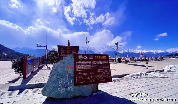 梅里雪山海拔多少米高，6740米(云南最美的雪山之一)