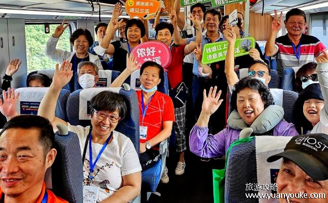 旅游专列怎么收费，票价包含车票、饮食费用、住宿费用、旅游费用