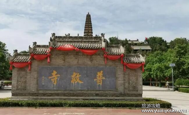 运城旅游景点大全景名，二十多个景点(著名景点介绍)