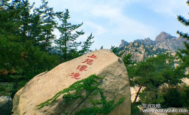 青岛旅游攻略自由行5天，5天的行程安排