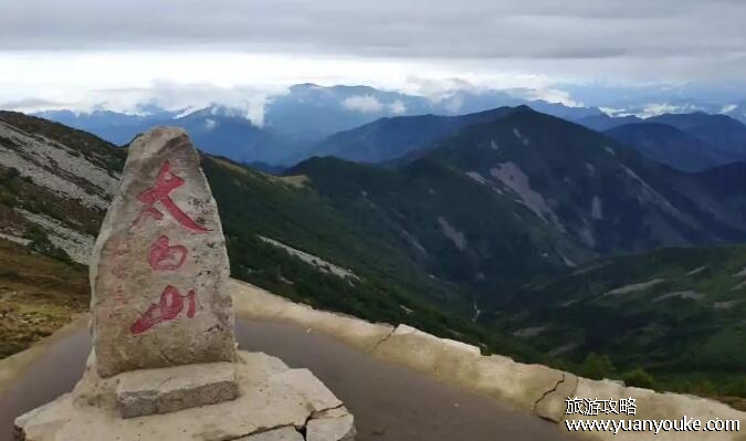 陕西太白山景区好玩吗，非常适合攀登的山峰(文化名山之一)