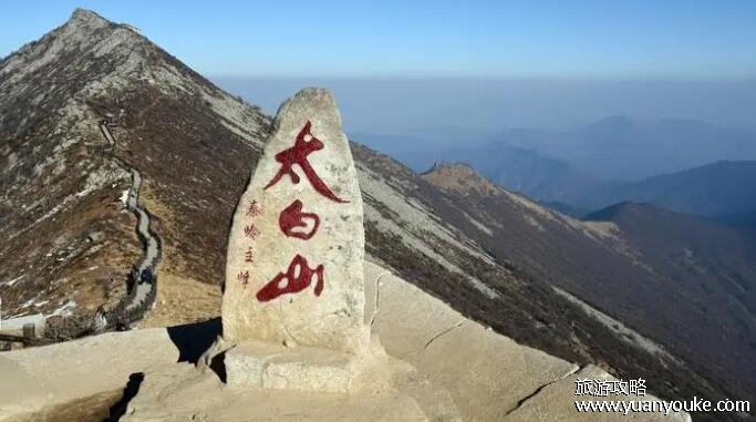 陕西太白山景区好玩吗，非常适合攀登的山峰(文化名山之一)