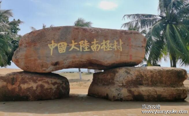 湛江旅游必去的5个景点