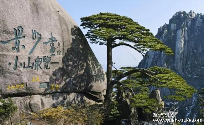 中国著名四大名山，