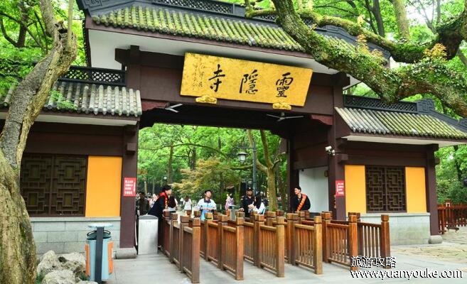 灵隐寺在哪，浙江省杭州市(飞来峰在5:30之前免门票)