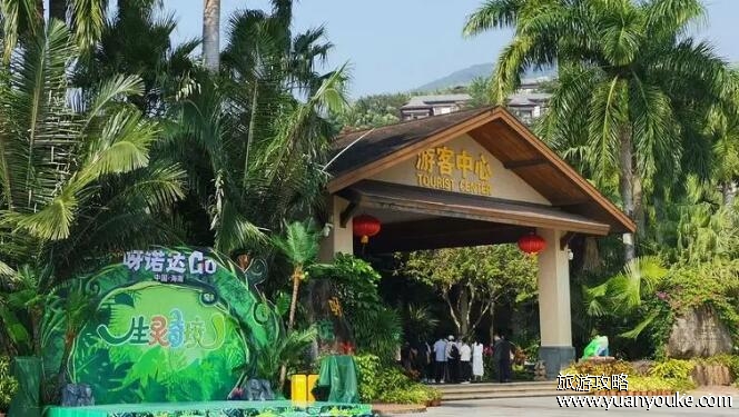 呀诺达热带雨林门票价格多少，168元一人(优惠活动众多票价实惠)