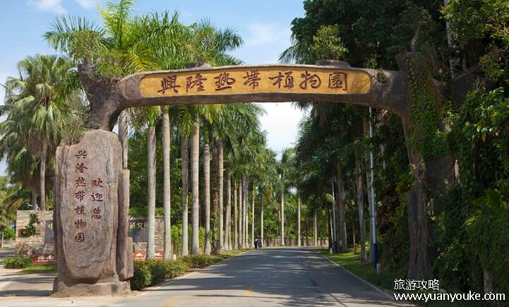 兴隆热带植物园好玩吗，非常值得一游(热带植物种类众多)