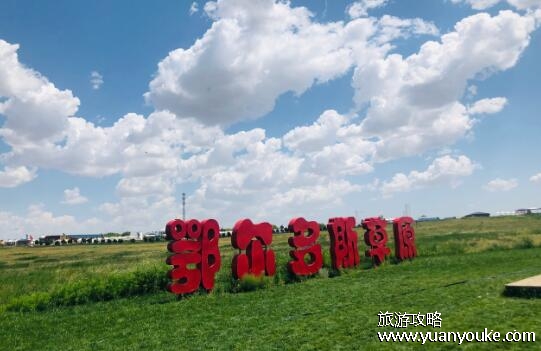 草原旅游去哪里好 草原旅游胜地推荐，4大最美草原景区介绍