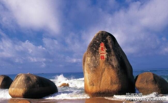 天涯海角在哪里，海南省三亚市(2023年6月1日起免费开放)