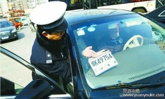 临时牌照可以上高速吗，可以(2种临时牌照的行驶范围以及有效期)