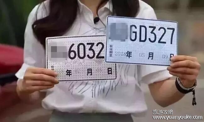 临时牌照可以上高速吗，可以(2种临时牌照的行驶范围以及有效期)