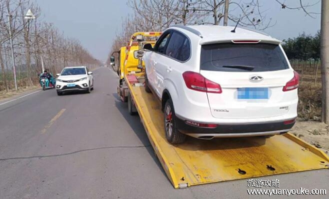 高速道路救援如何收费
