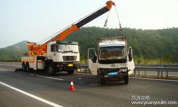 高速道路救援如何收费