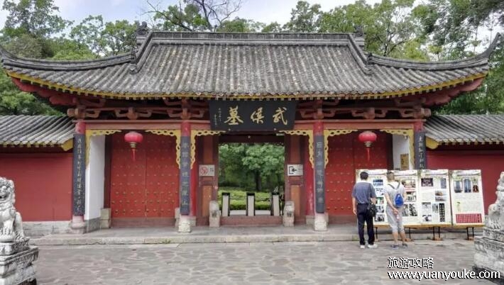 武侯墓在哪里，在陕西省汉中市(修建于三国时代的悠久古墓)