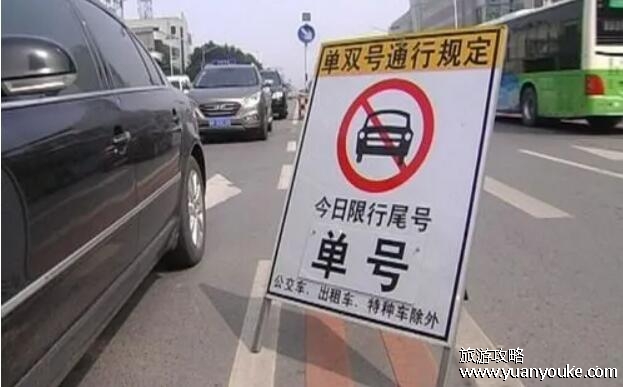 限号开车怎么处罚，不同的地区处罚可能不一样(处罚次数也不同)