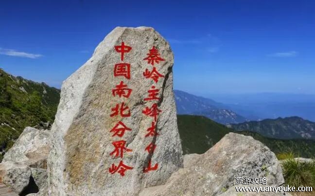秦岭在哪里哪个省的，广义上的秦岭和狭义上的秦岭位置