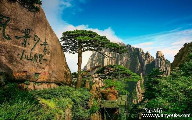 黄山风景区门票多少钱，门票和缆车价格详情一览(退款说明事项)