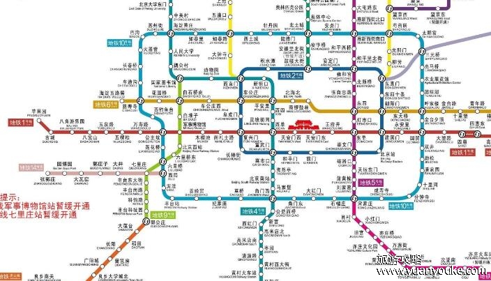北京地铁路线图，14条线路首班车末班车时间表