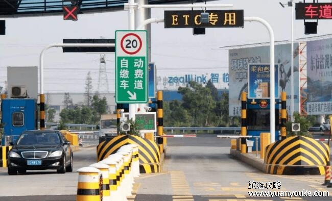 etc车道是什么意思，车主不用停车收费(办理etc卡的好处非常多)