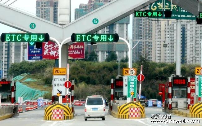 etc车道是什么意思，车主不用停车收费(办理etc卡的好处非常多)