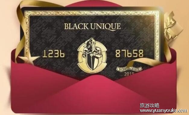 骑士卡加油真的打折吗，加油最低8.5折(免费申请只需出邮费)