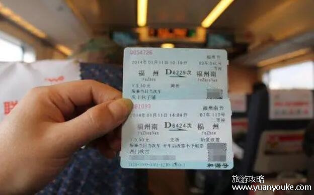 怎么买火车票比较便宜，三种方法低价购票(铁路e卡通直接刷码进出站)
