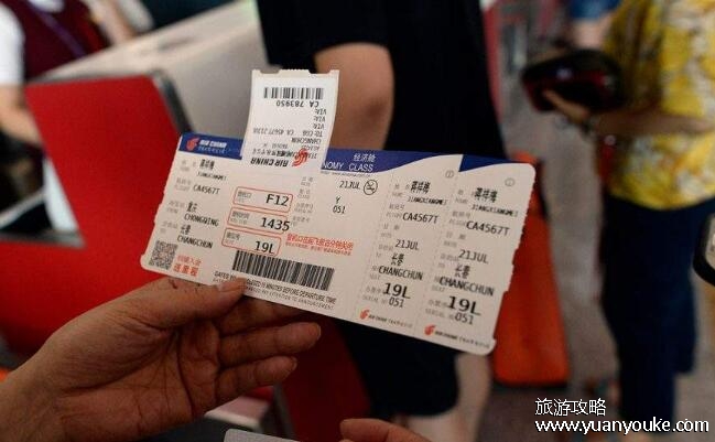 飞机票怎么买最便宜，4个方法低价购买机票(航空公司优惠活动可捡漏)