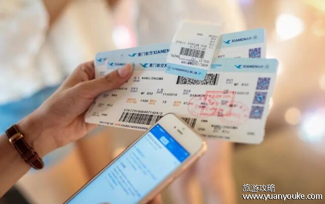 打折机票能退吗，4折以下的机票不能(影响折扣机票手续费的各种因素)